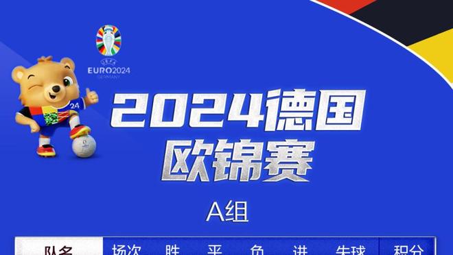 6200万引援仅出场1次！官方：切尔西中场拉维亚赛季报销